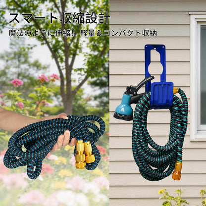 Feihu 伸縮式ガーデンホース（10機能ノズル付き）
